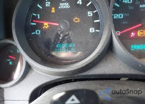 2012 Chevrolet Silverado 1500 Work Truck z USA, uszkodzony, nr VIN 3GCPCPE08CG269001